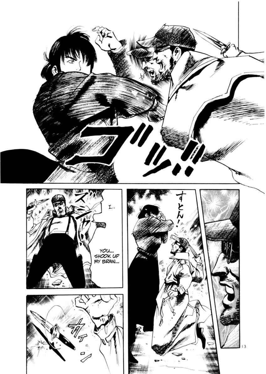Page 13 Chapter 74 Yami no Aegis