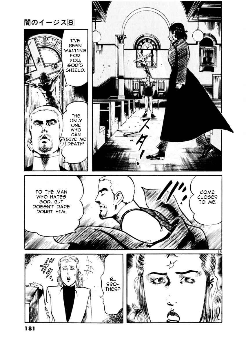 Page 15 Chapter 74 Yami no Aegis