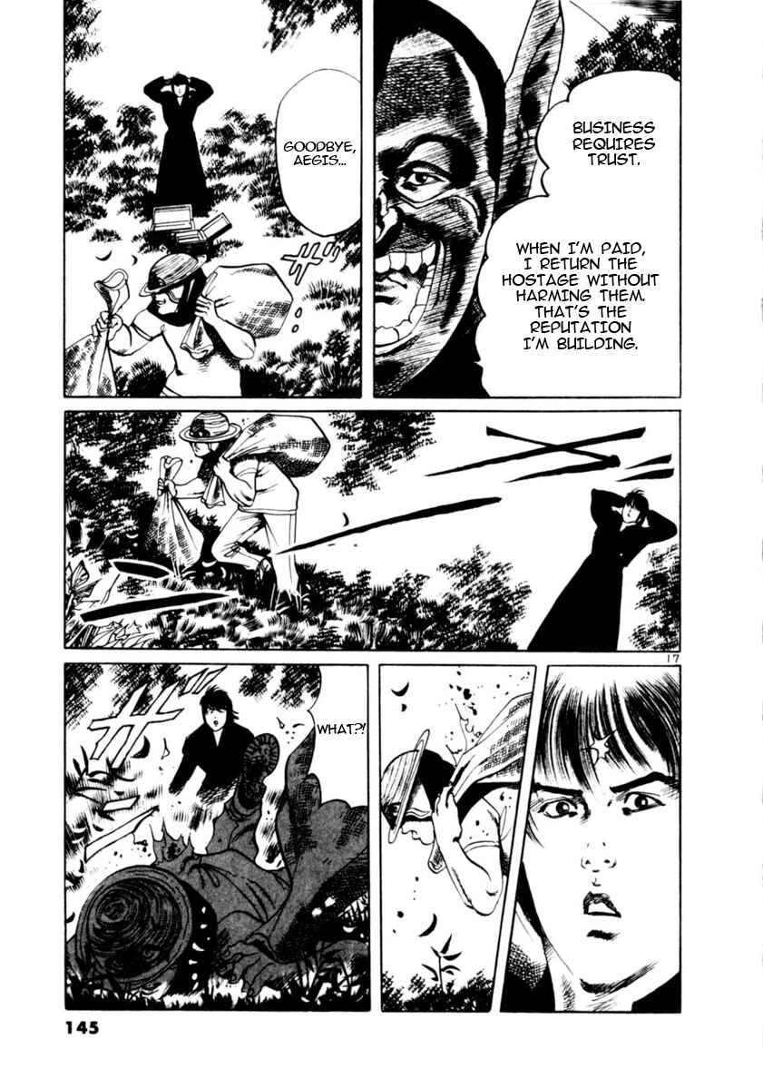 Page 16 Chapter 82 Yami no Aegis