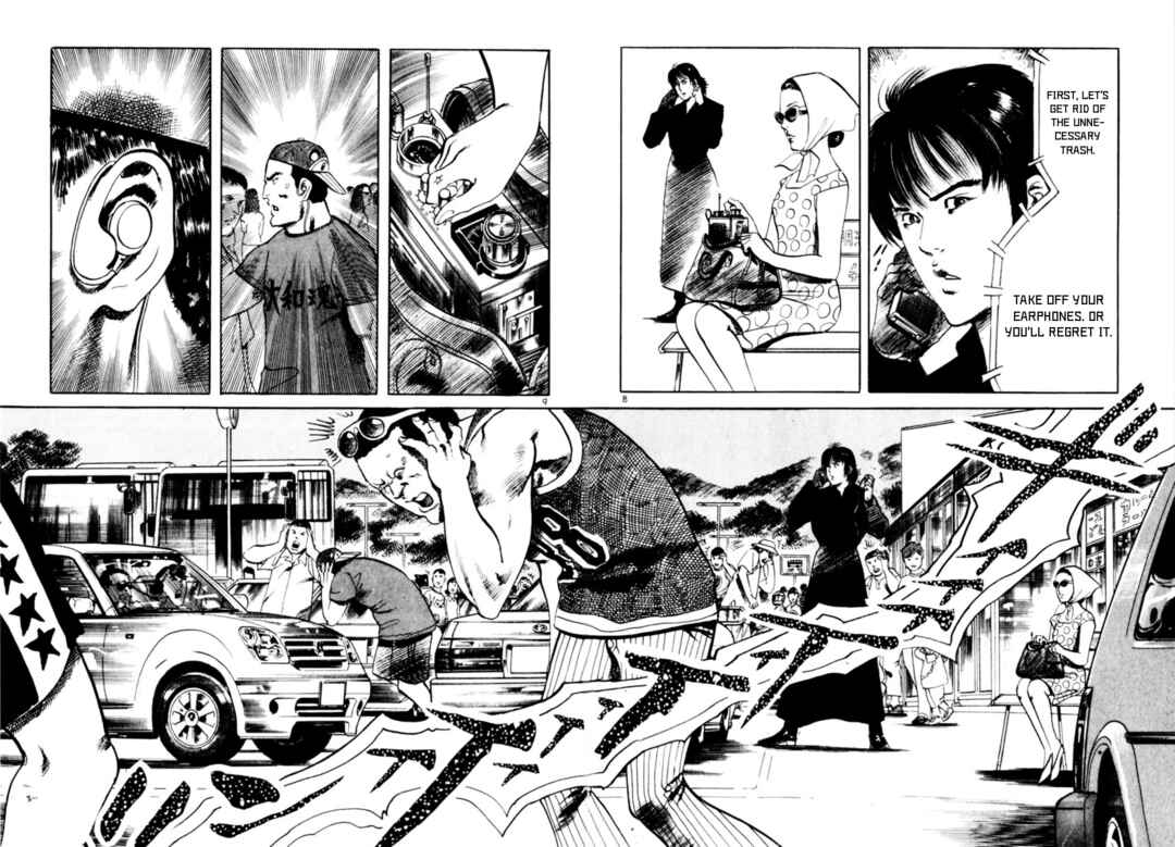 Page 8 Chapter 82 Yami no Aegis