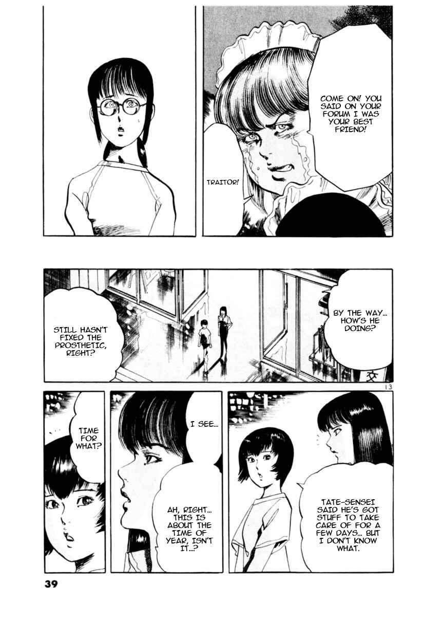 Page 13 Chapter 77 Yami no Aegis
