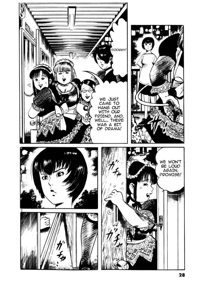 Page 2 Chapter 77 Yami no Aegis