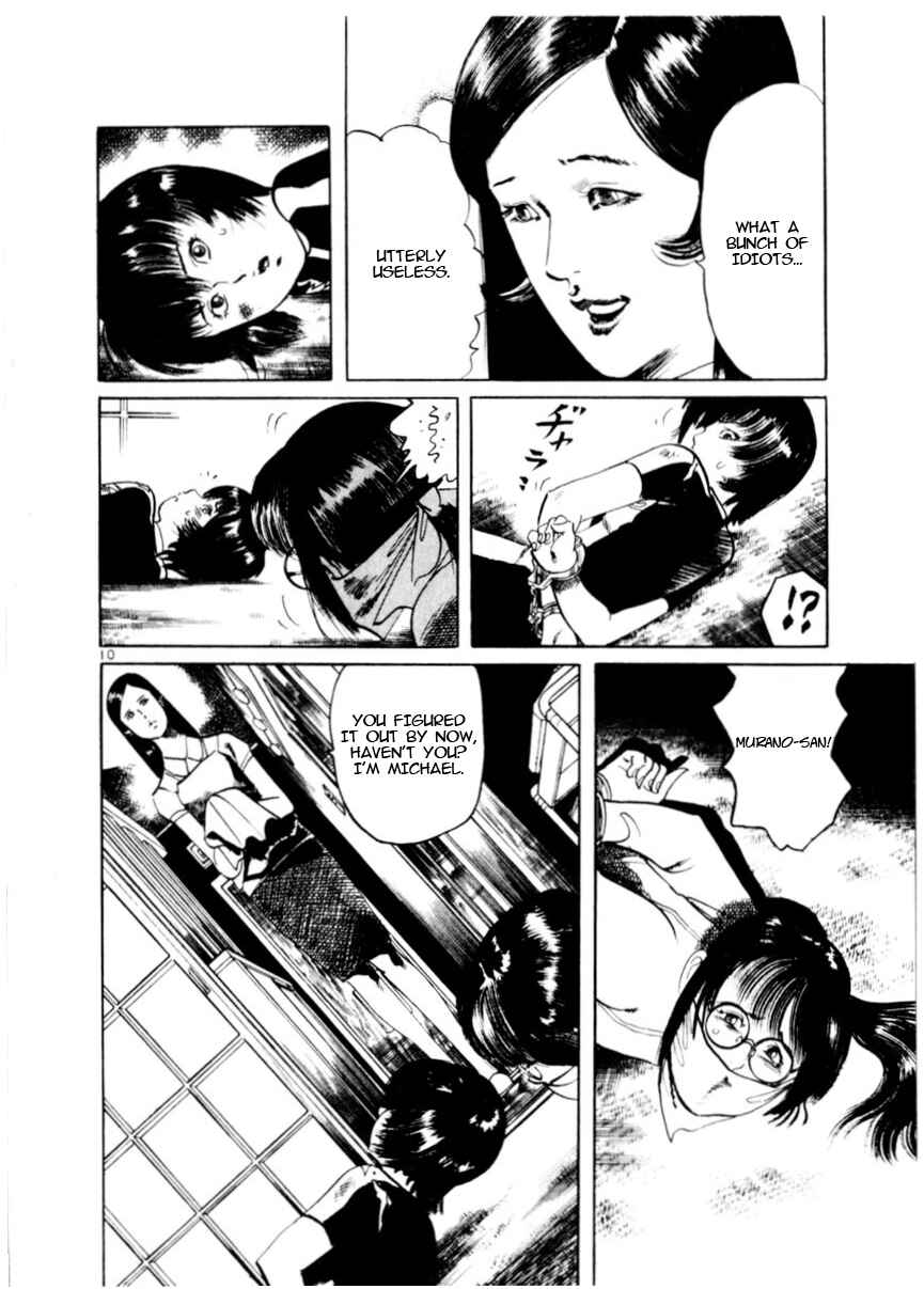 Page 10 Chapter 79 Yami no Aegis