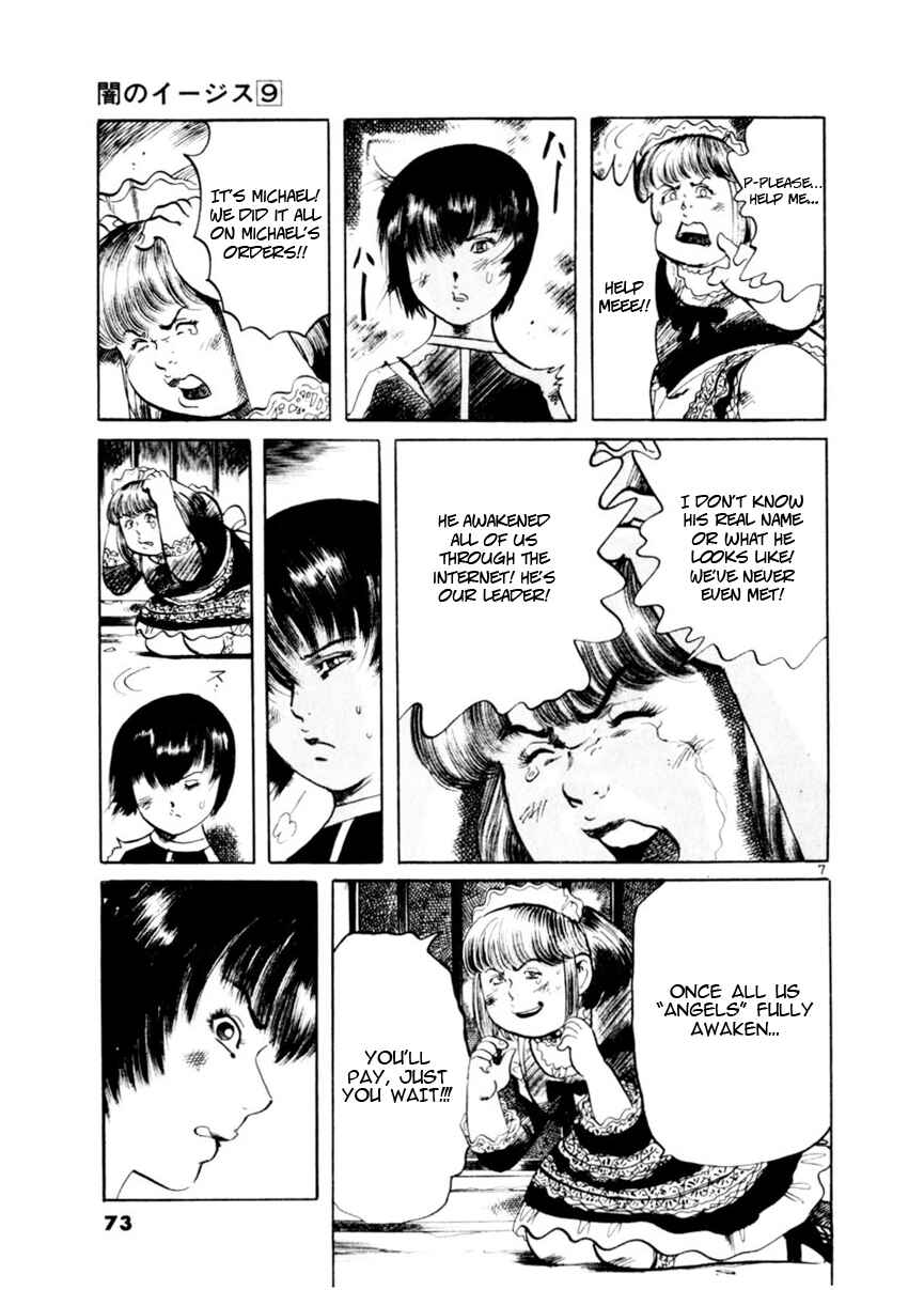 Page 7 Chapter 79 Yami no Aegis