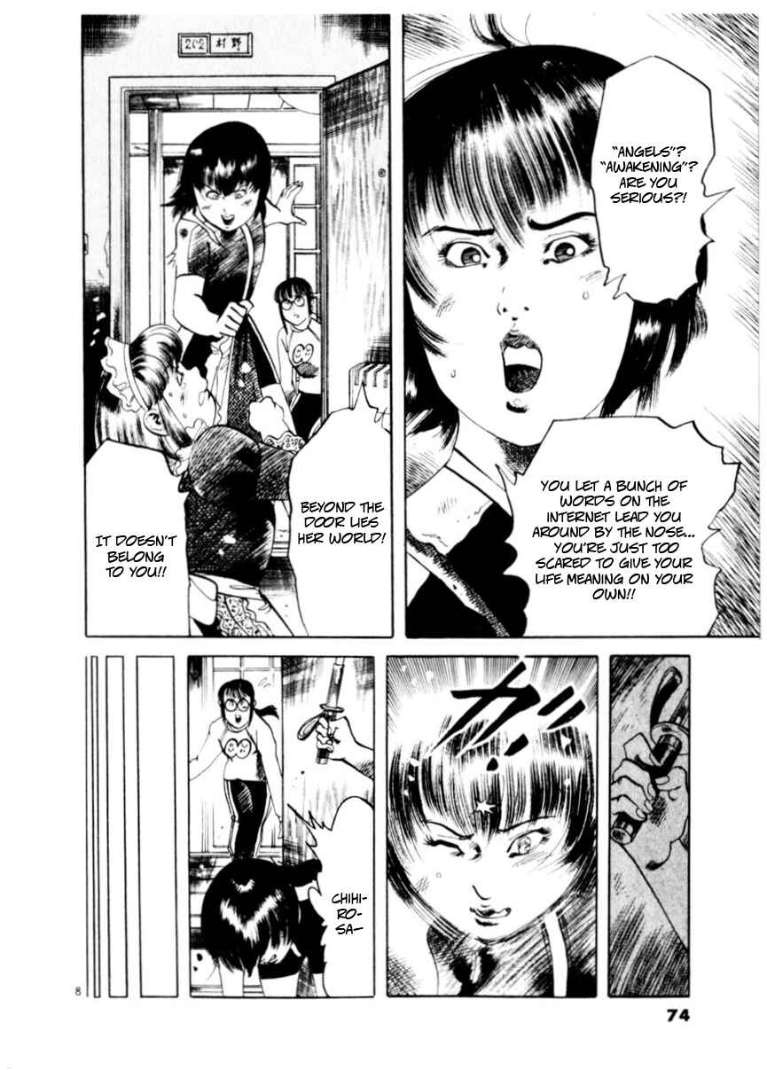 Page 8 Chapter 79 Yami no Aegis