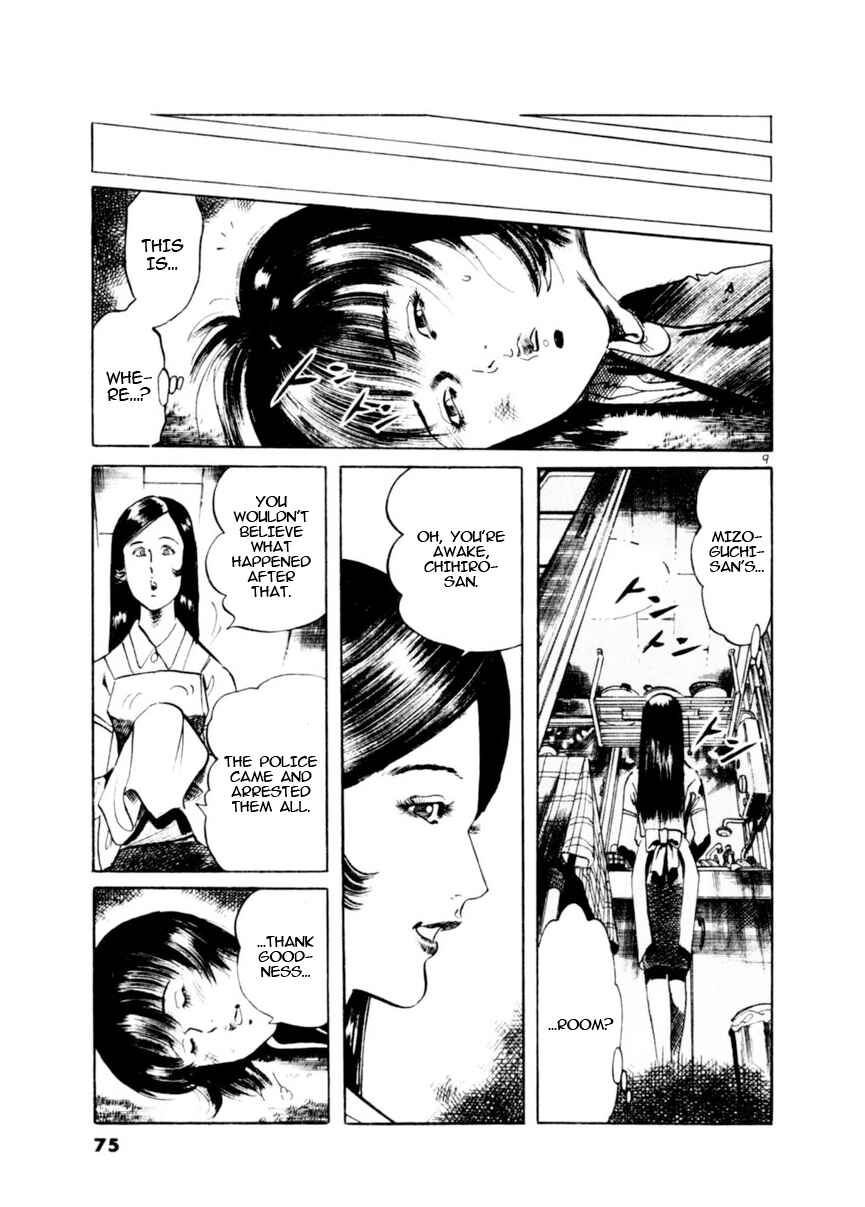 Page 9 Chapter 79 Yami no Aegis