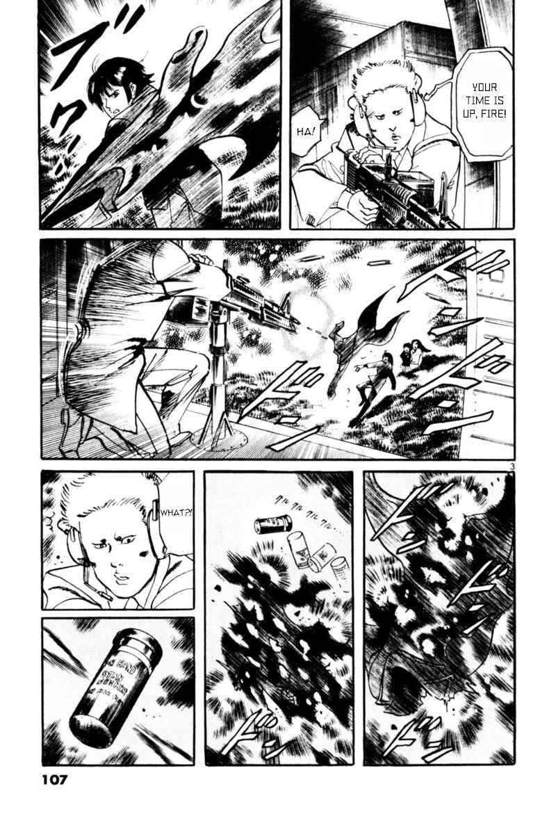 Page 3 Chapter 62 Yami no Aegis