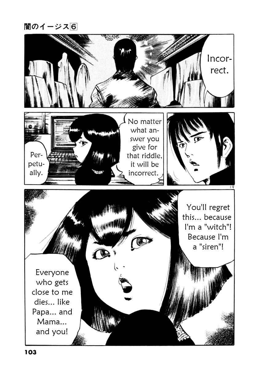 Page 19 Chapter 51 Yami no Aegis