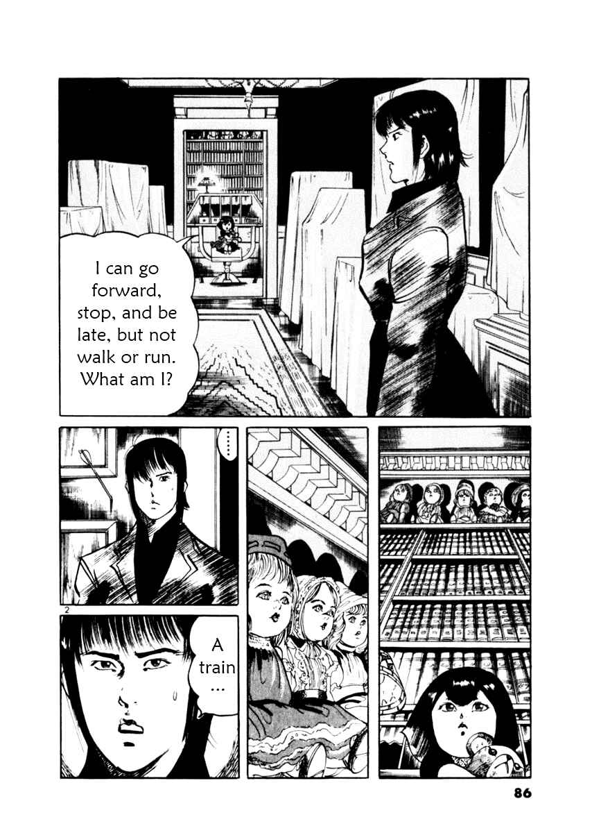 Page 2 Chapter 51 Yami no Aegis