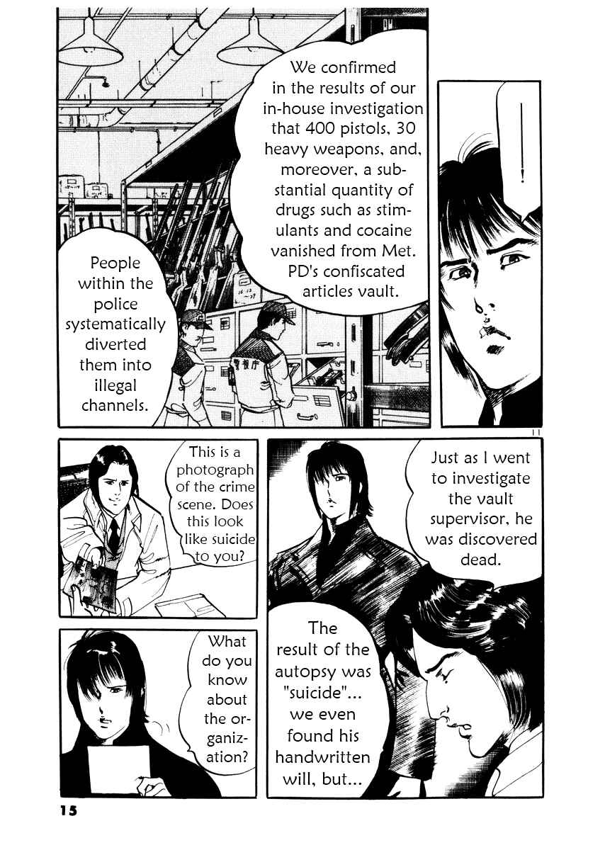 Page 15 Chapter 19 Yami no Aegis