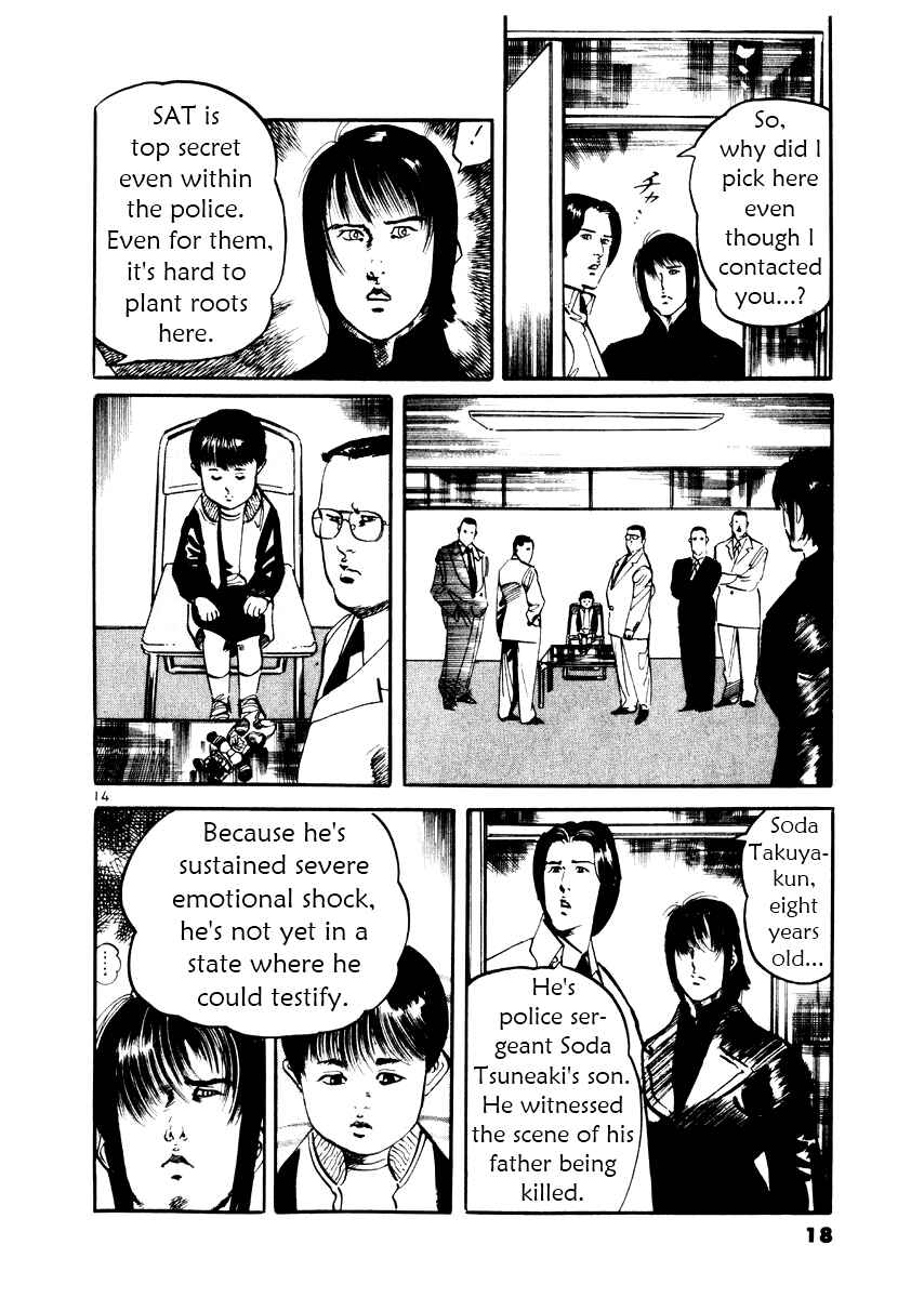 Page 18 Chapter 19 Yami no Aegis