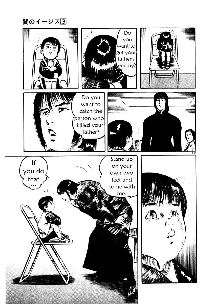 Page 23 Chapter 19 Yami no Aegis