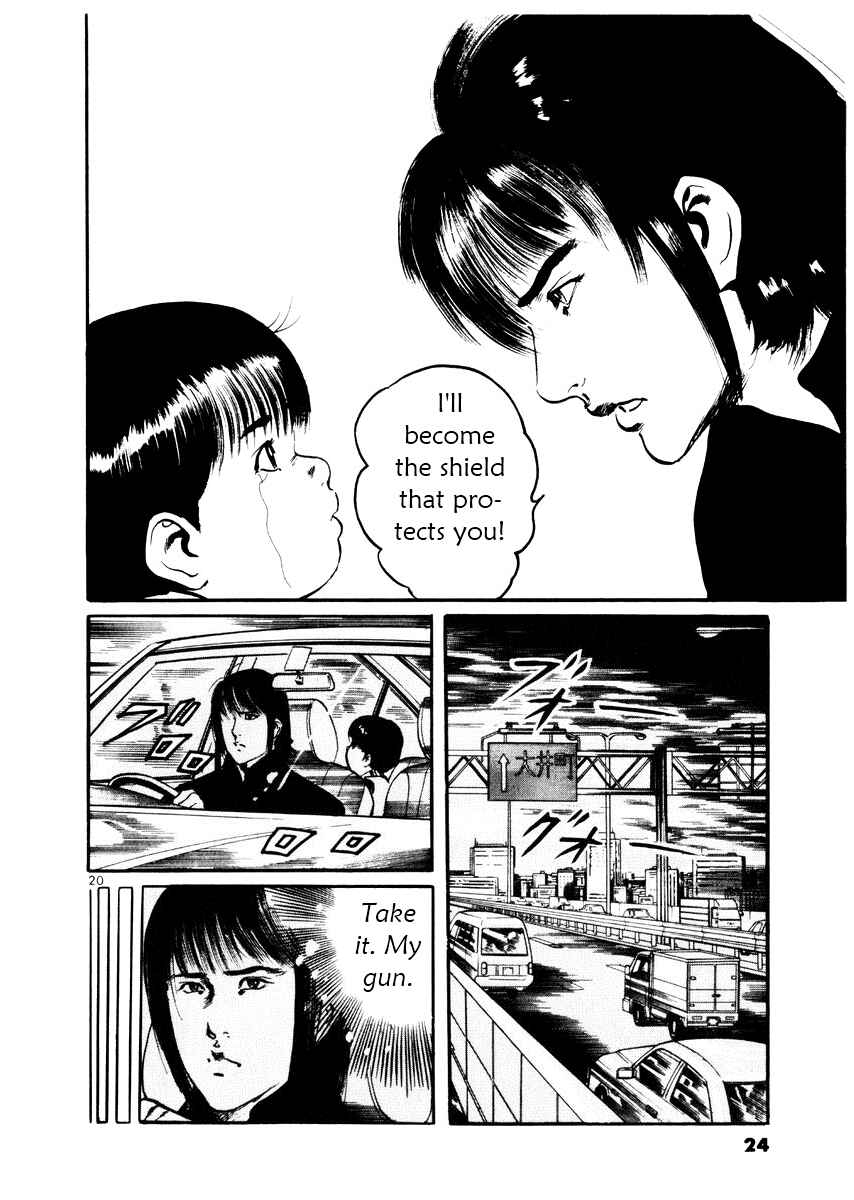 Page 24 Chapter 19 Yami no Aegis