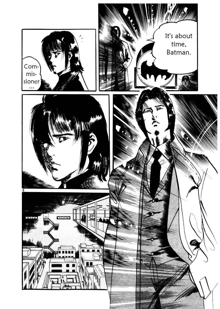 Page 30 Chapter 19 Yami no Aegis
