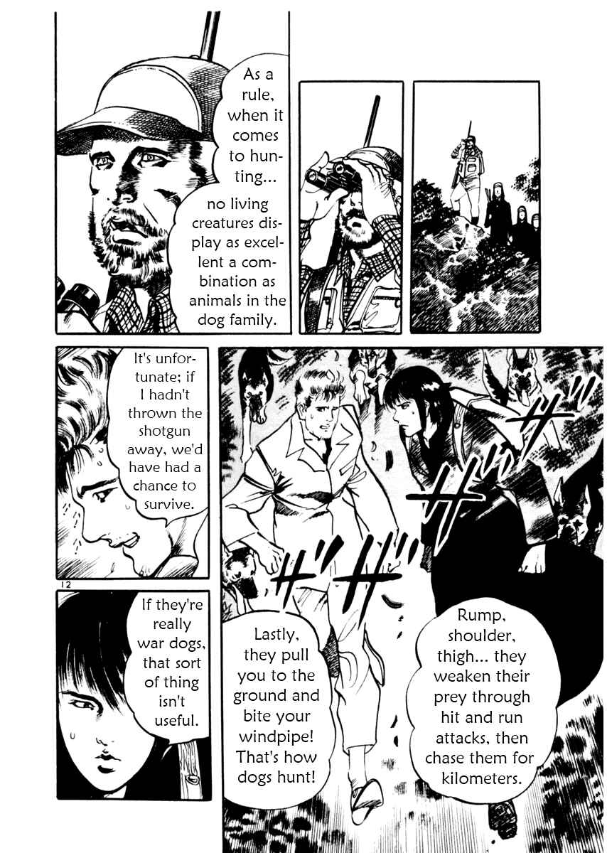 Page 12 Chapter 31 Yami no Aegis