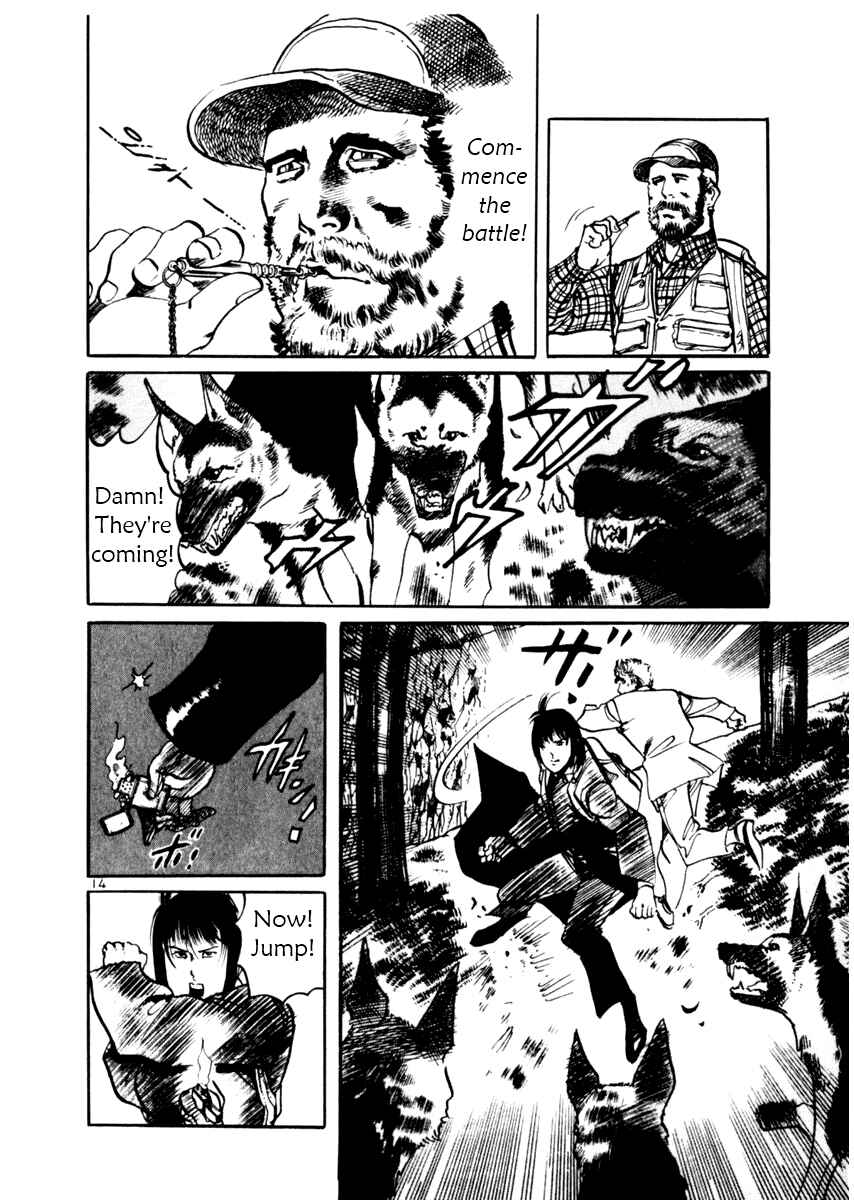 Page 14 Chapter 31 Yami no Aegis