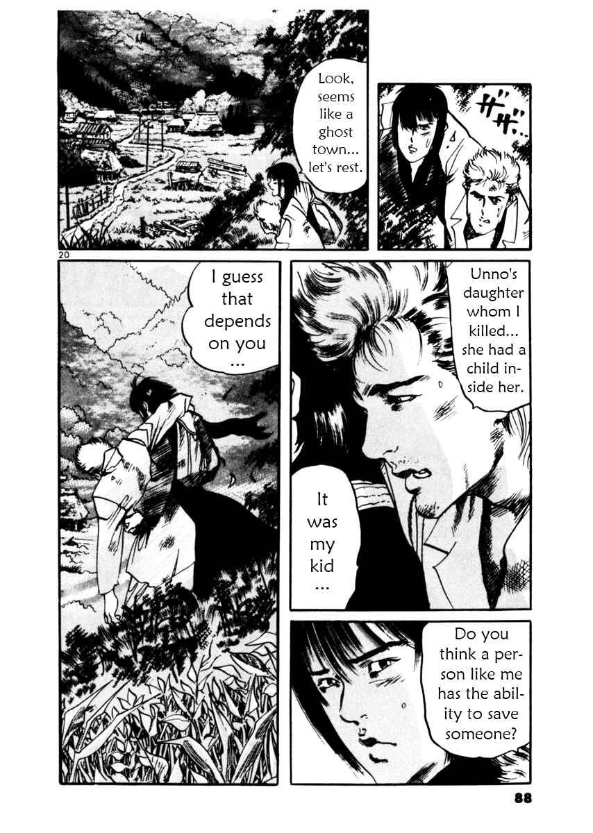 Page 20 Chapter 31 Yami no Aegis