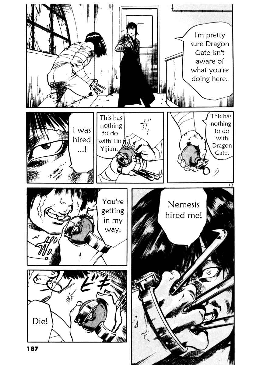 Page 13 Chapter 46 Yami no Aegis