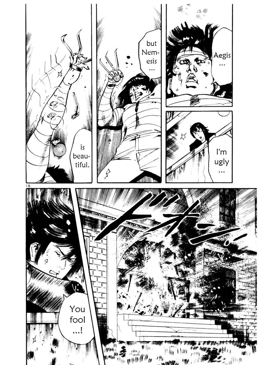 Page 16 Chapter 46 Yami no Aegis