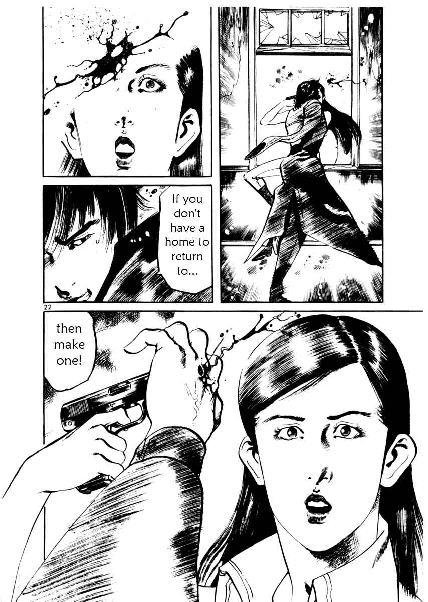 Page 22 Chapter 46 Yami no Aegis