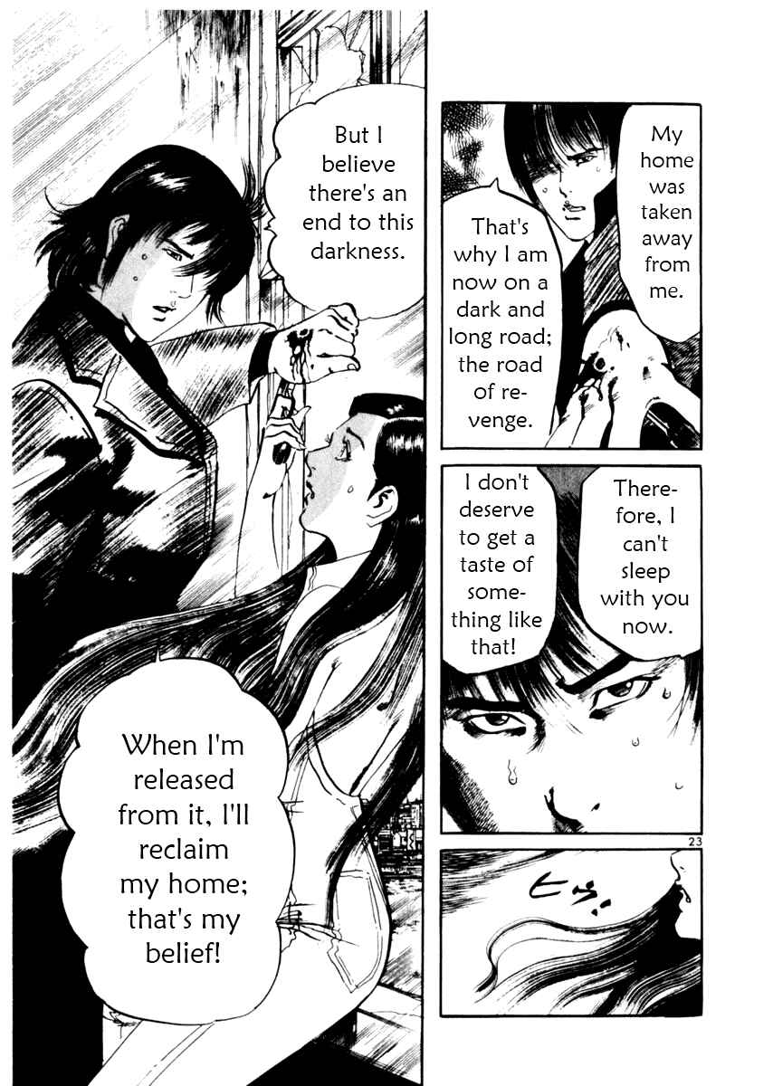 Page 23 Chapter 46 Yami no Aegis