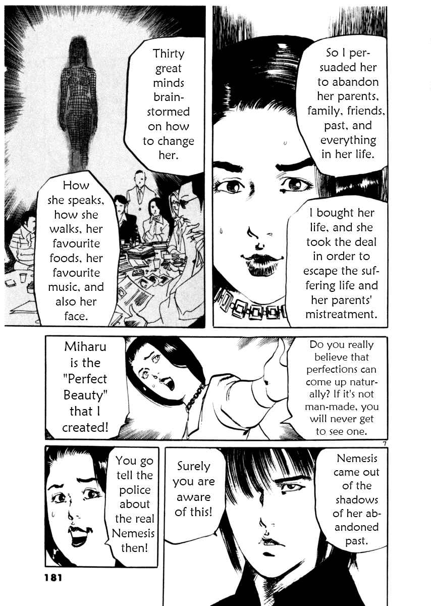 Page 7 Chapter 46 Yami no Aegis