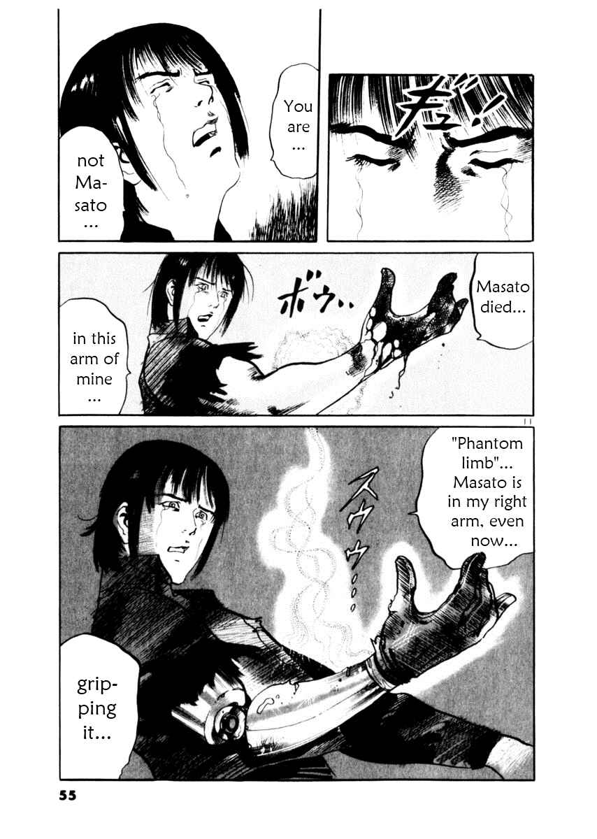 Page 11 Chapter 49 Yami no Aegis