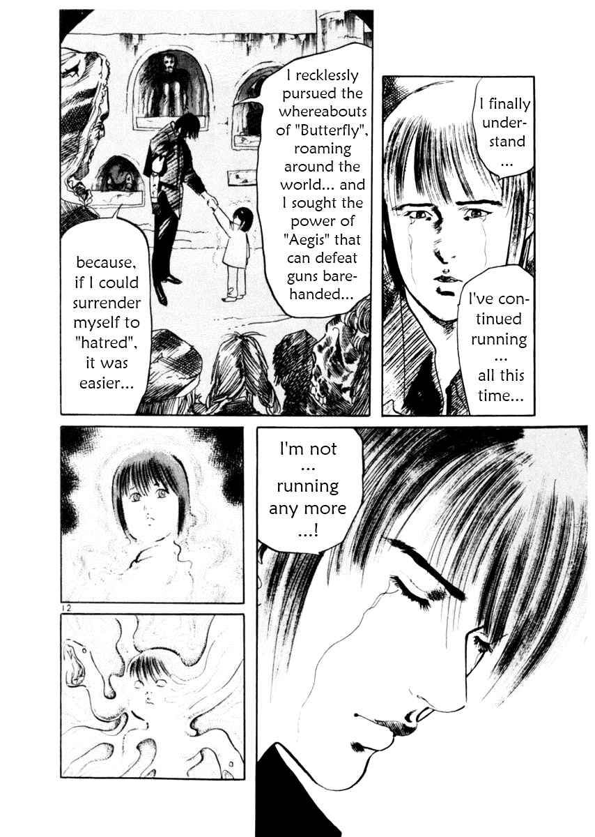 Page 12 Chapter 49 Yami no Aegis