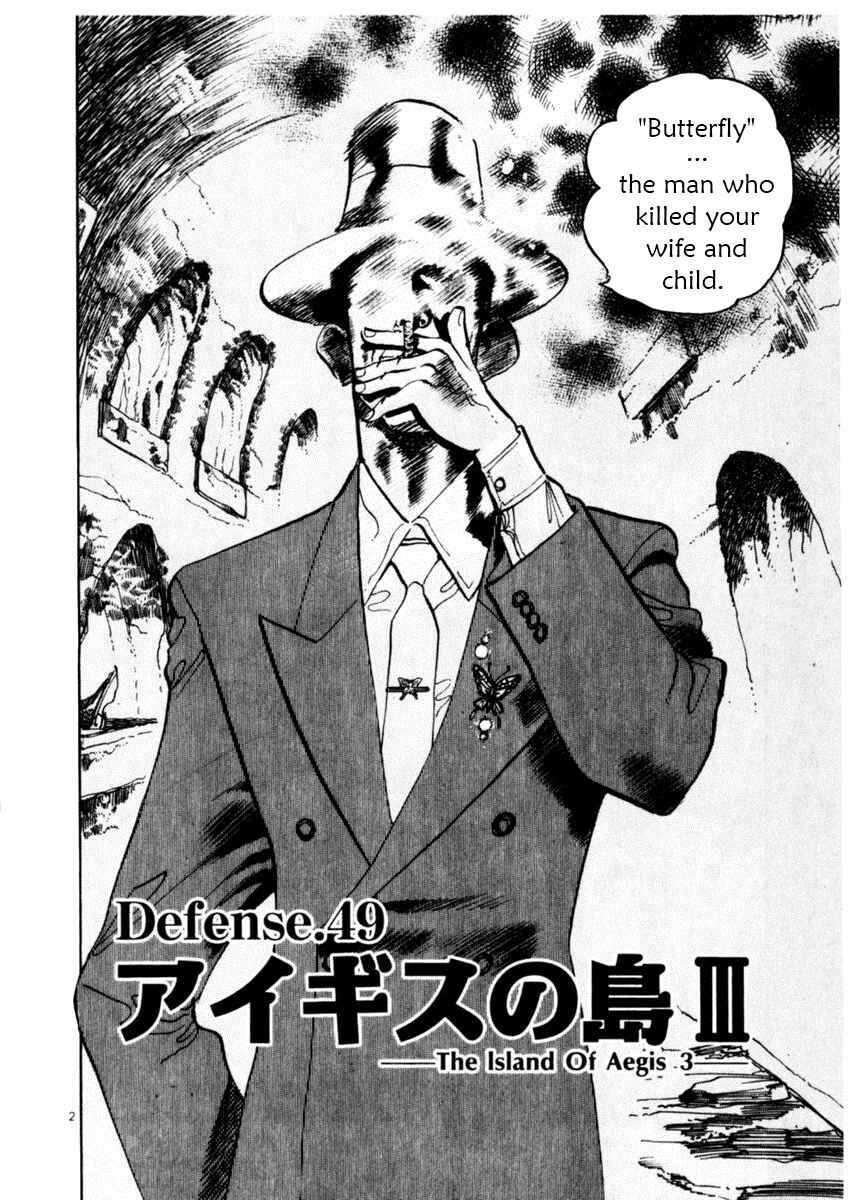Page 2 Chapter 49 Yami no Aegis