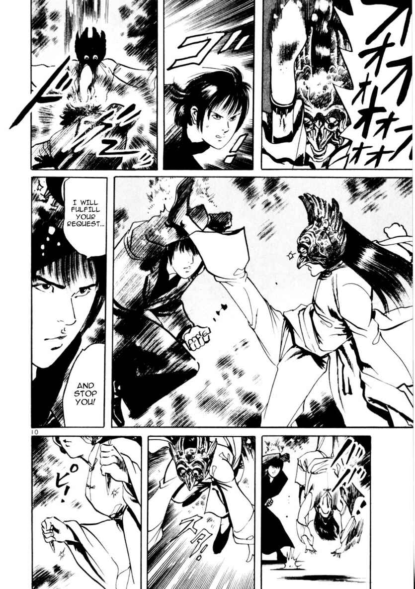 Page 10 Chapter 60 Yami no Aegis