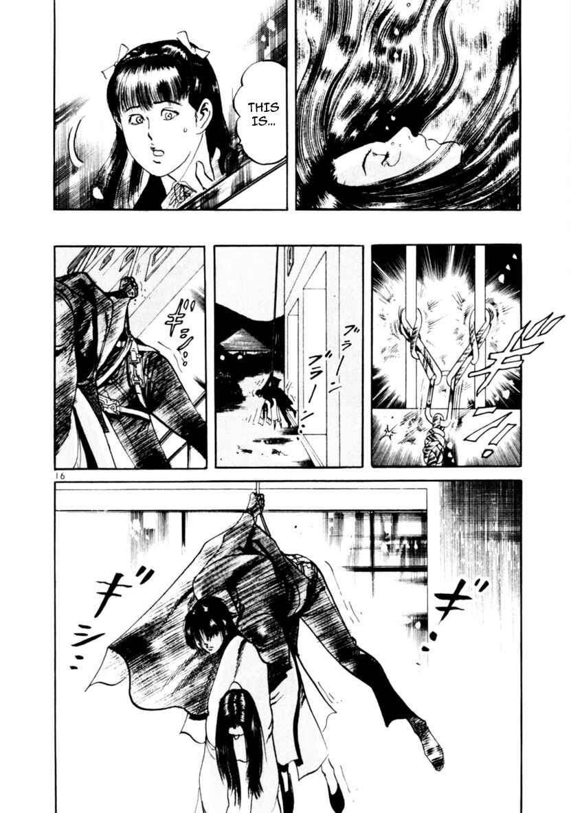 Page 16 Chapter 60 Yami no Aegis