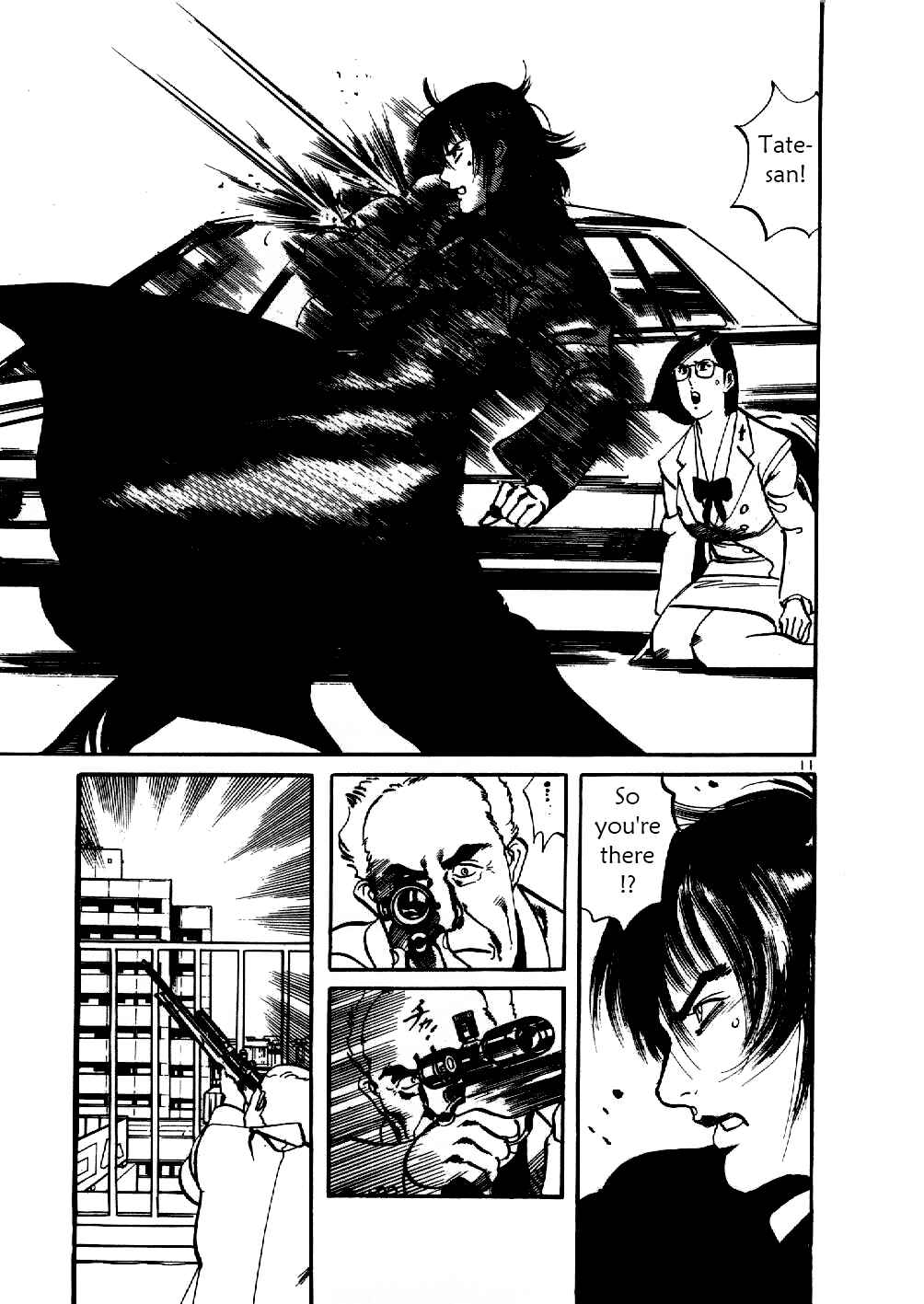 Page 11 Chapter 8 Yami no Aegis