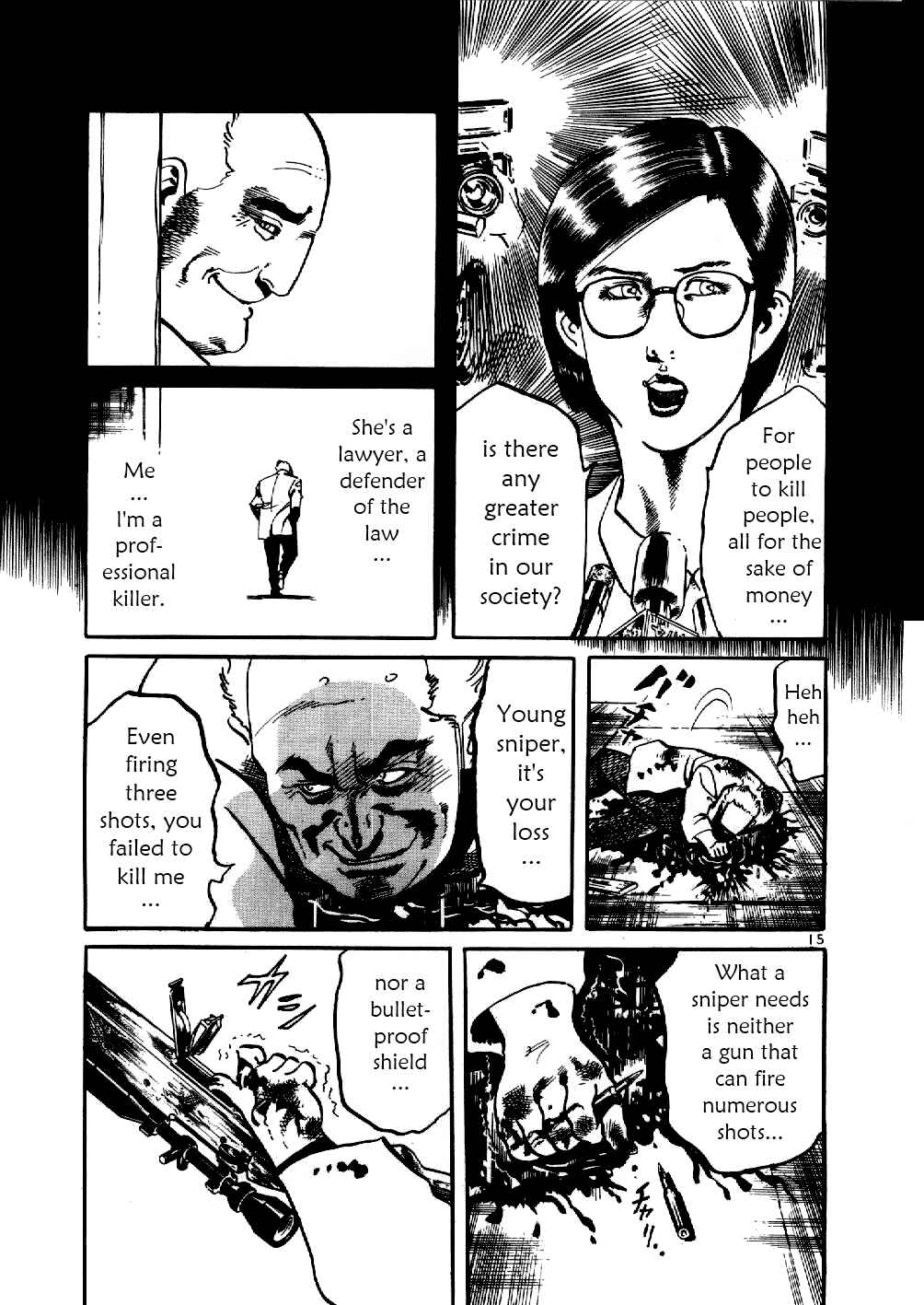 Page 15 Chapter 8 Yami no Aegis