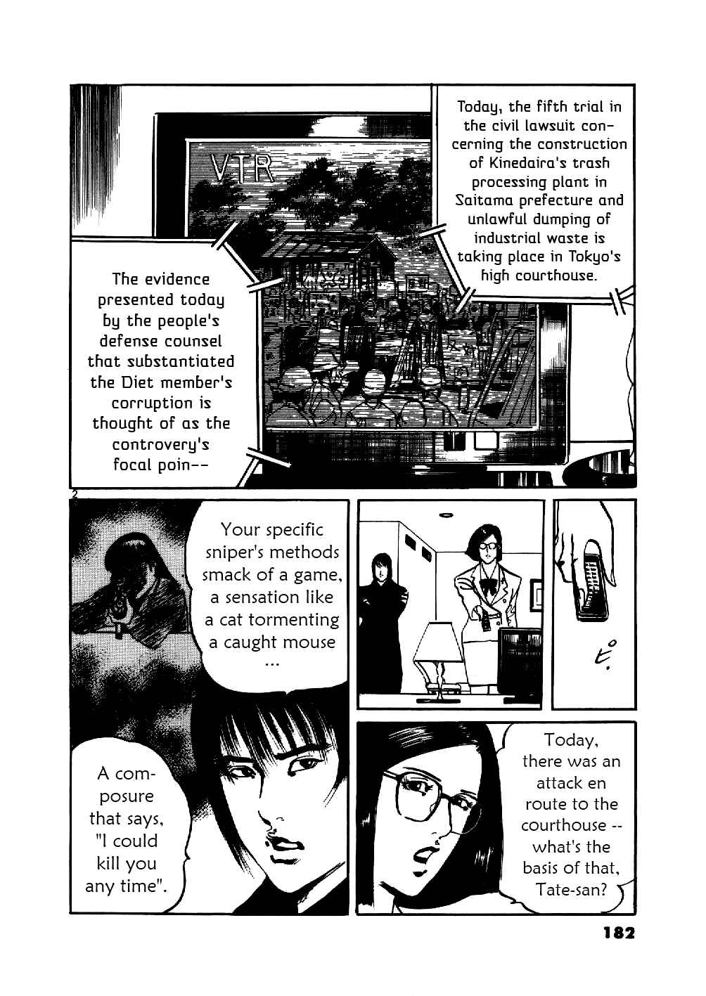 Page 2 Chapter 8 Yami no Aegis