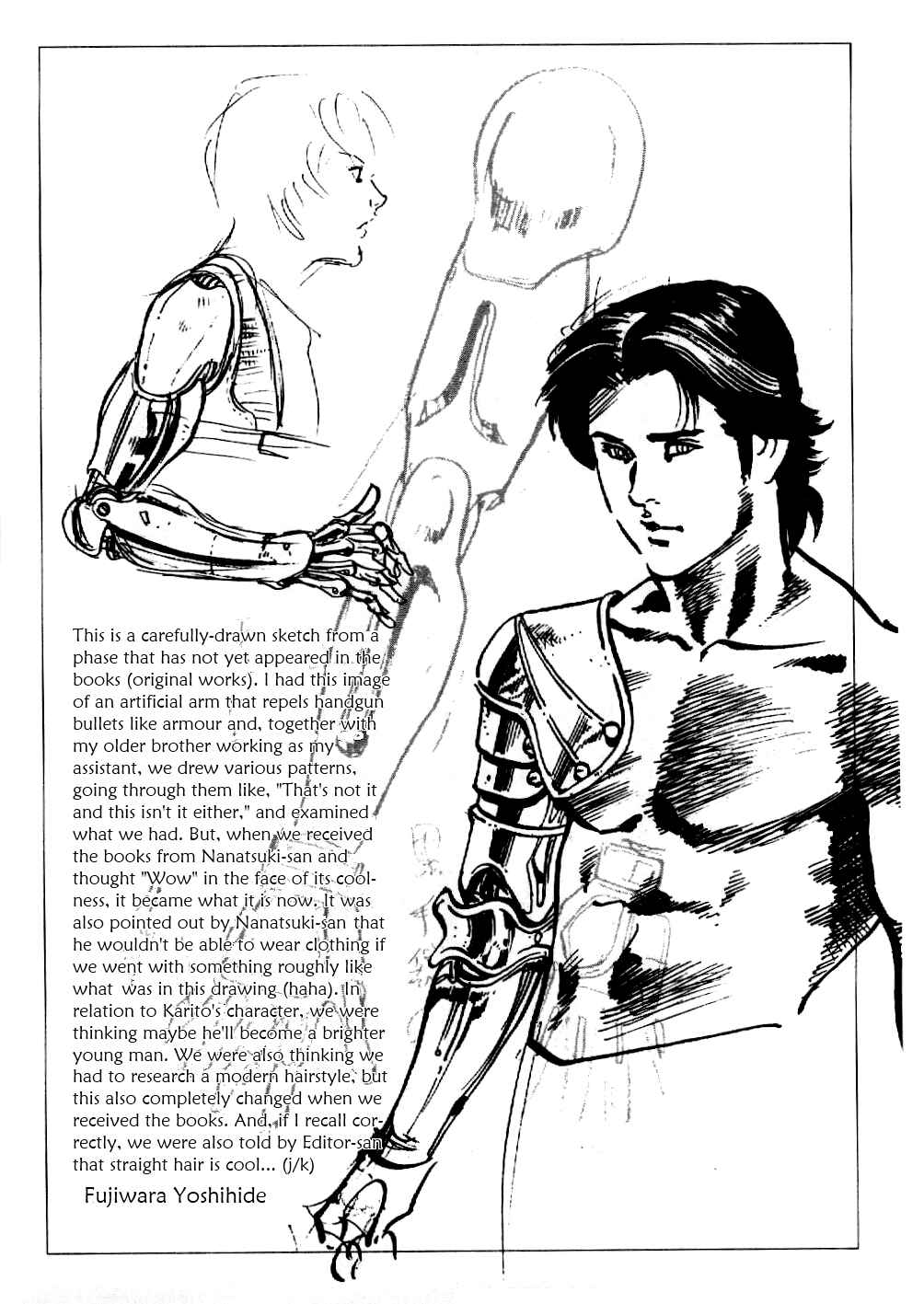 Page 21 Chapter 8 Yami no Aegis