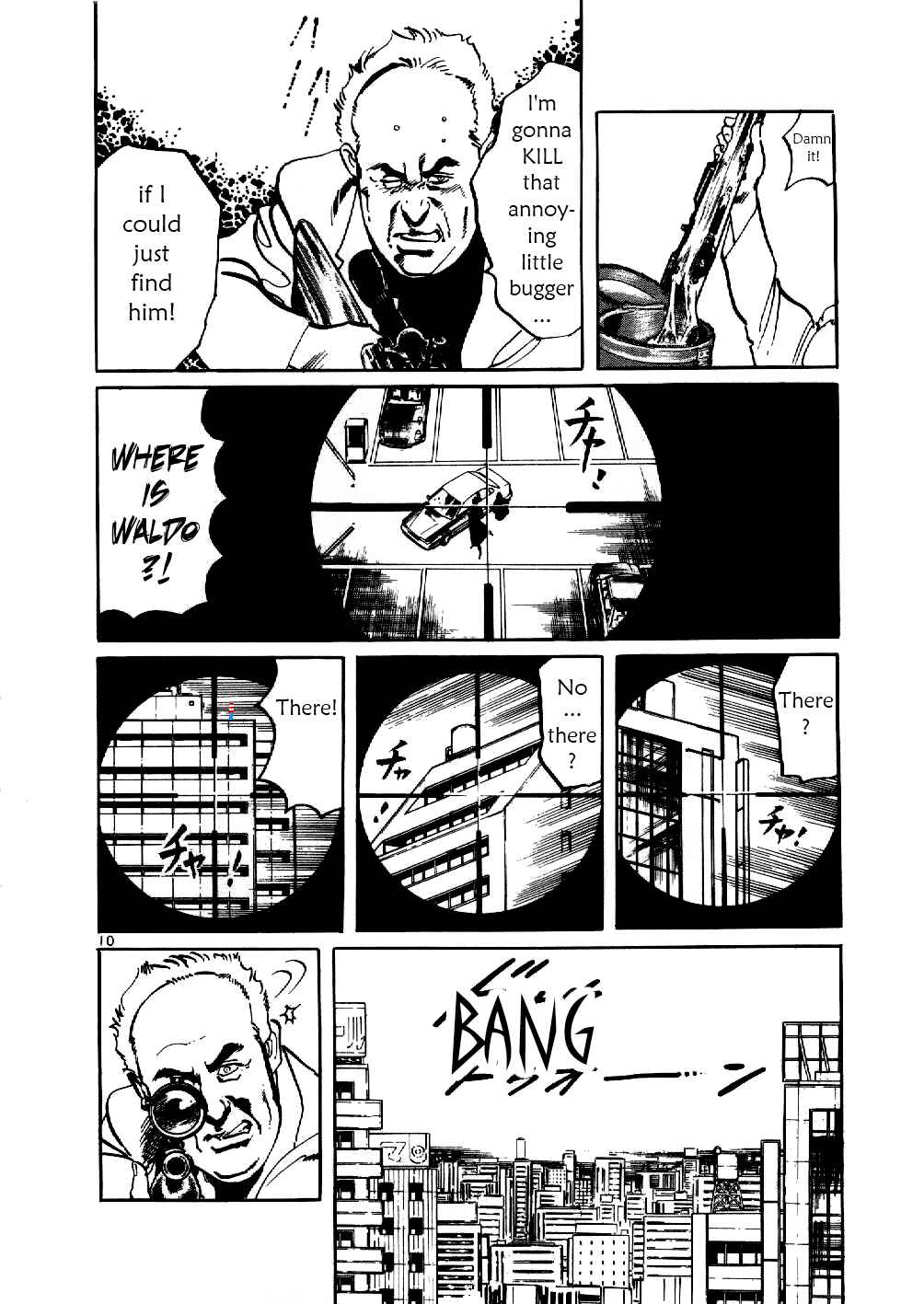 Page 25 Chapter 8 Yami no Aegis