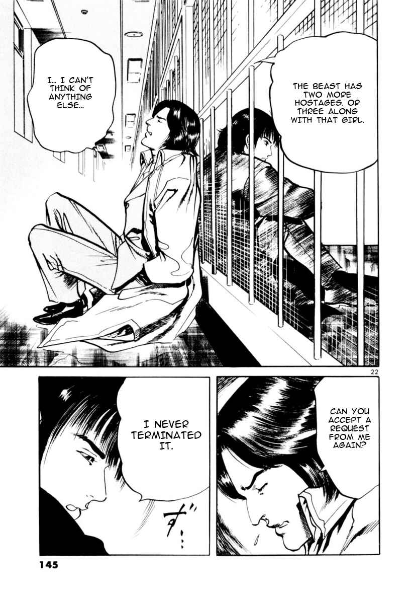 Page 22 Chapter 72 Yami no Aegis