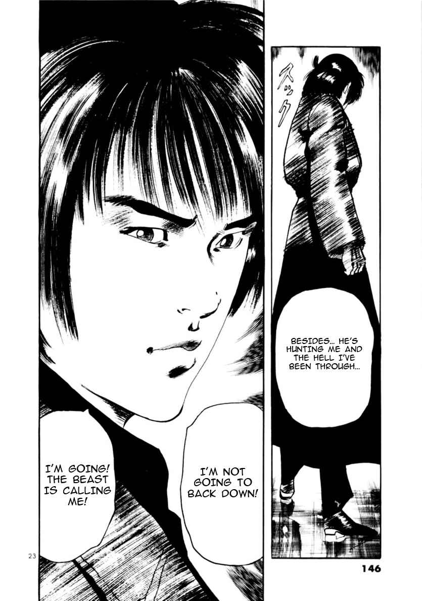 Page 23 Chapter 72 Yami no Aegis