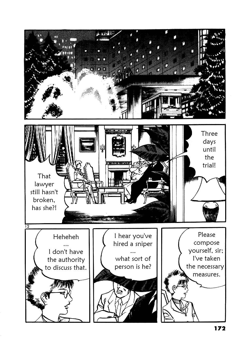 Page 12 Chapter 7 Yami no Aegis