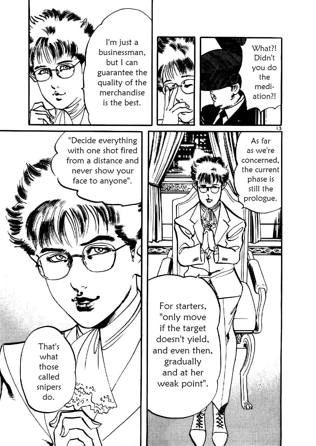 Page 13 Chapter 7 Yami no Aegis