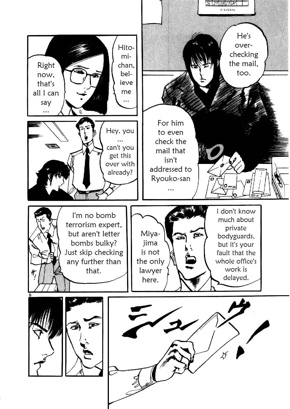 Page 6 Chapter 7 Yami no Aegis