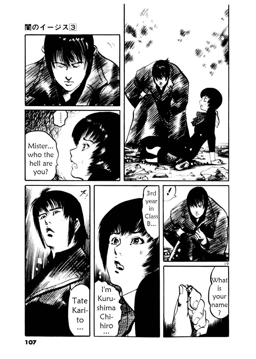 Page 19 Chapter 23 Yami no Aegis