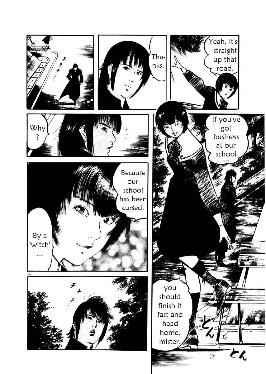 Page 4 Chapter 23 Yami no Aegis