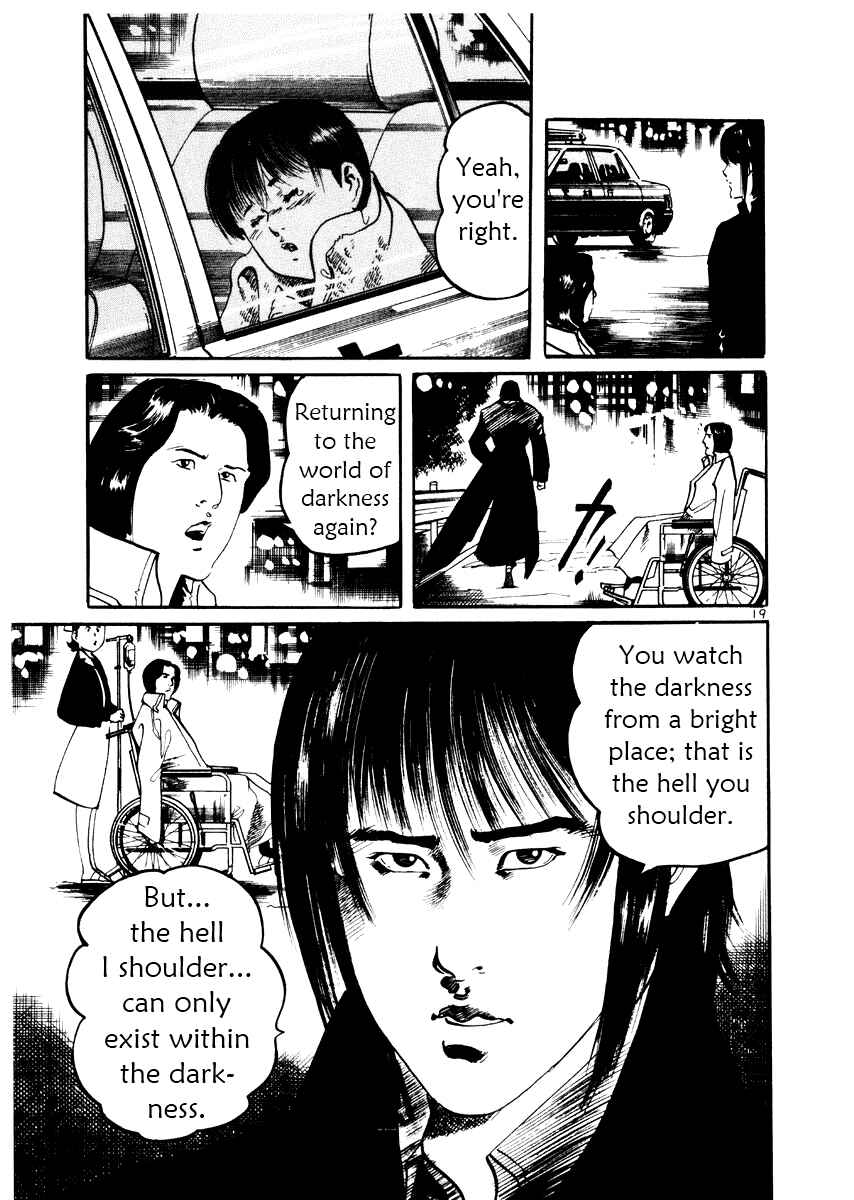 Page 18 Chapter 22 Yami no Aegis