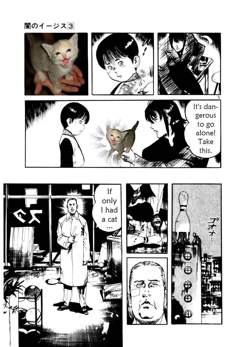 Page 21 Chapter 22 Yami no Aegis