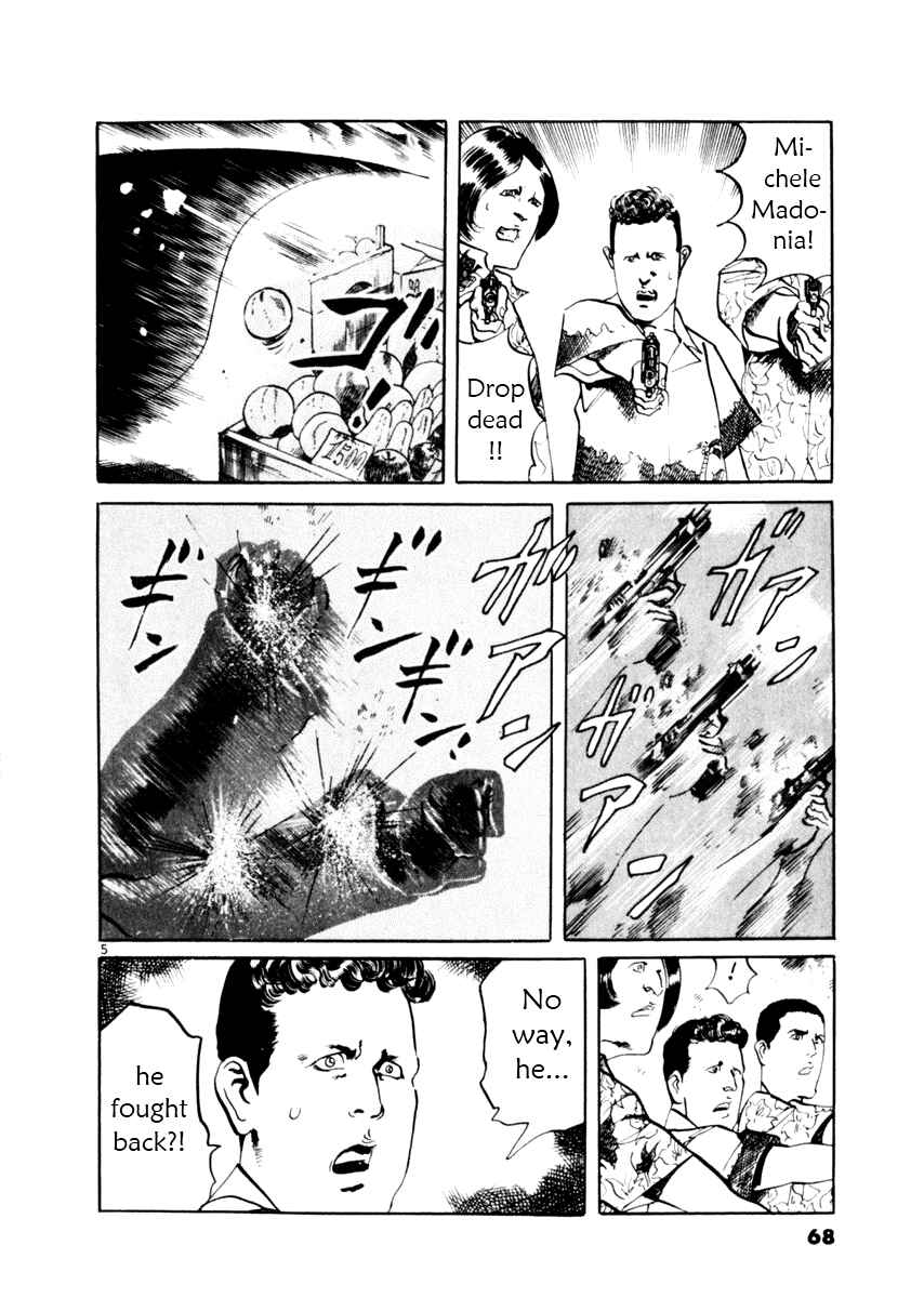 Page 5 Chapter 50 Yami no Aegis