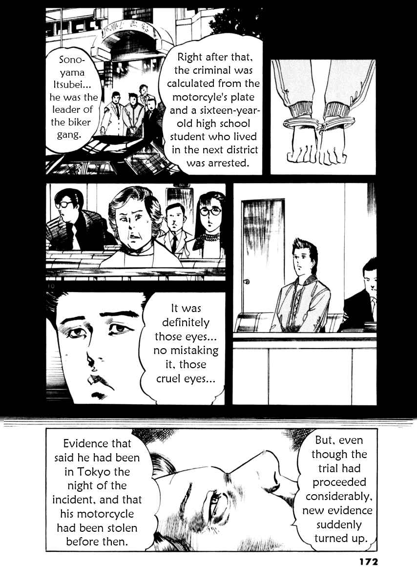 Page 10 Chapter 55 Yami no Aegis
