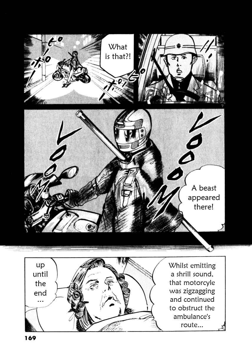 Page 7 Chapter 55 Yami no Aegis