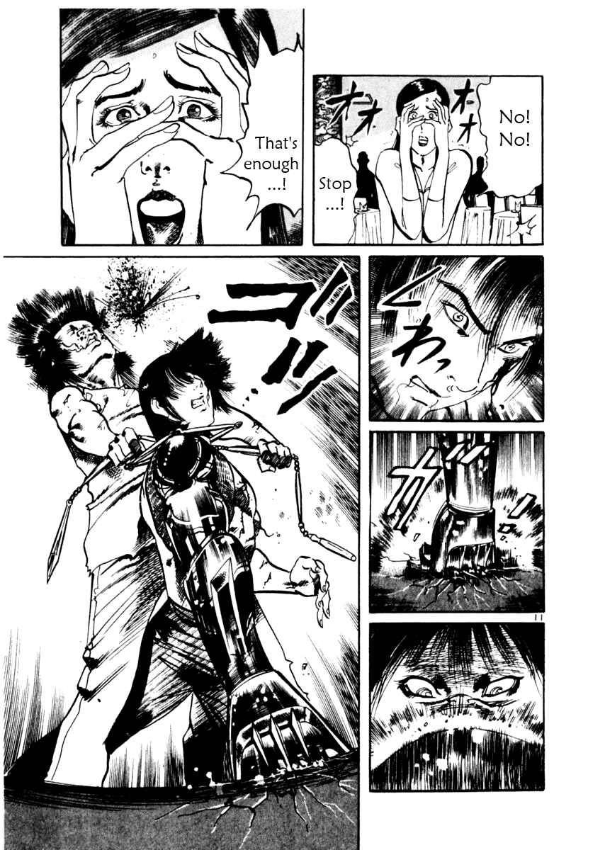 Page 11 Chapter 45 Yami no Aegis