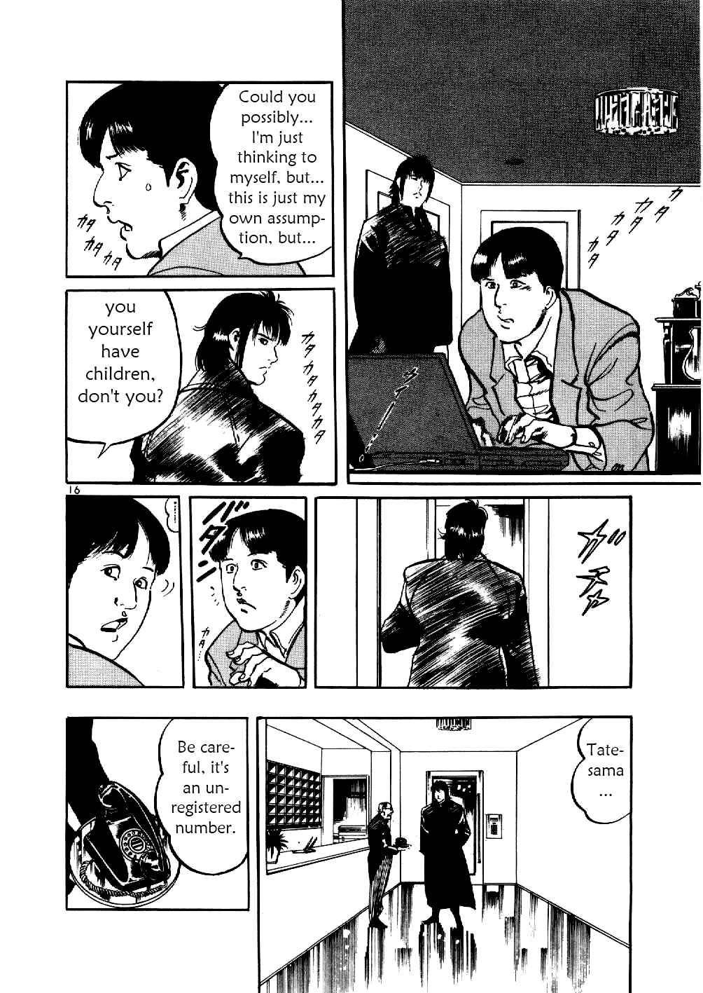 Page 15 Chapter 3 Yami no Aegis